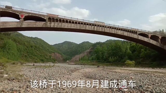 洛阳的前河大桥始建于1969年,曾经的亚洲第一大拱桥,在建博物馆