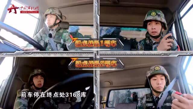 粤语导调指令难以辨听 挑战汽车尖兵综合实力