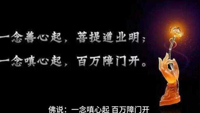 消除抱怨心理