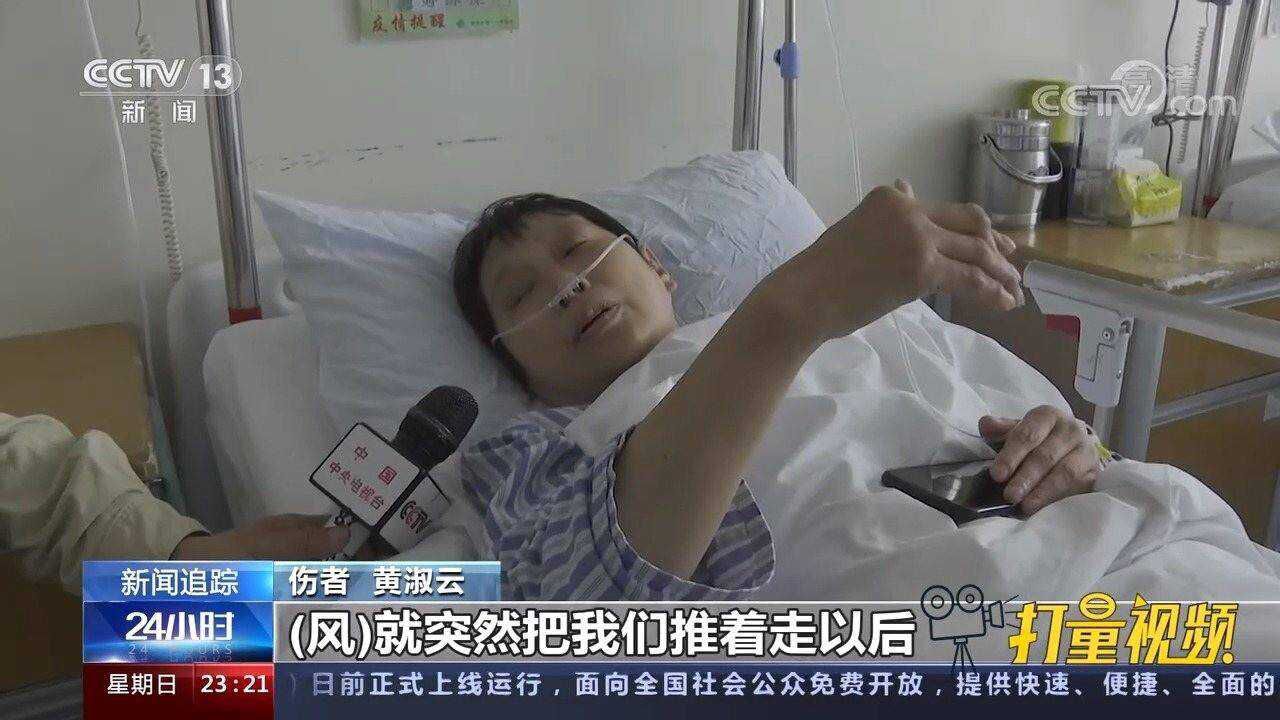 江苏南通:医疗队赴南通救治伤员,生产生活逐步恢复