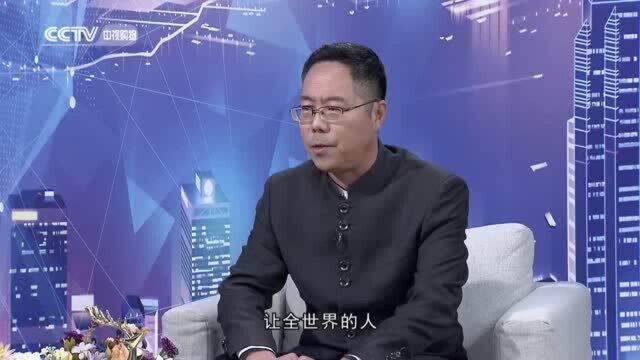 《崛起中国》魏晓东