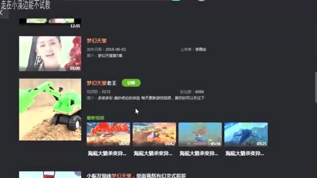 光盘是如何记录信息的?放大1000倍看,终于知道为什么了