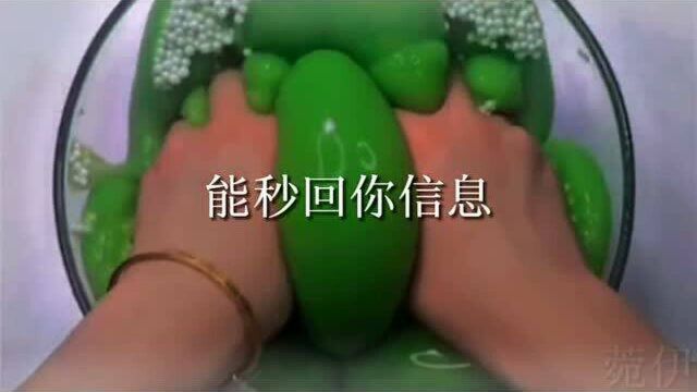 丧系小故事:你不能秒回我,不是你很忙,而是我不重要!