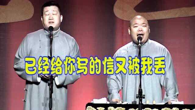 大黄:现在不刷刷抖音,都不敢当捧哏了