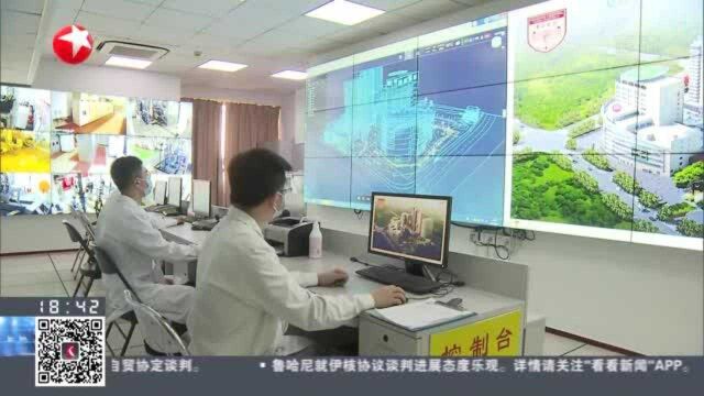 全国城市节约用水宣传周启动 去年上海节水约600万立方米