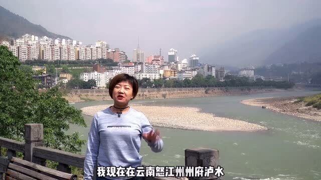 云南即将火爆的自驾线路,怒江大峡谷,300多公里远离商业气息