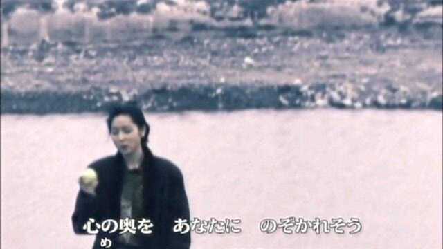 《再见我的孤独》板井泉水