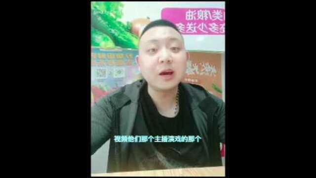 一个做便利店5免费心声