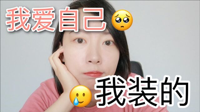 【干货预警】这些星座星盘配置,快把关爱自己提上日程