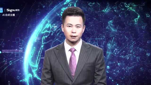 AI合成主播丨《马克思主义中国化思想史》出版