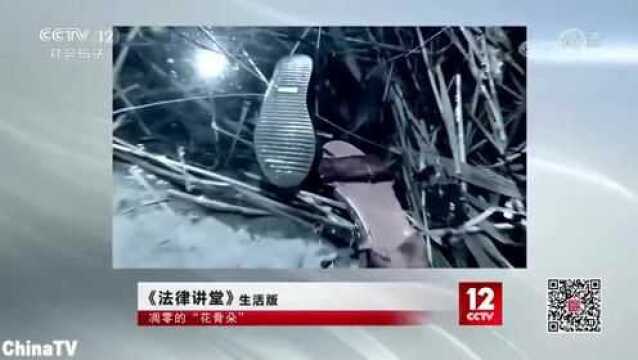 回顾:凋零的花骨朵(二):一对母女先后离奇死亡,视频拍下重要线索