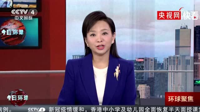 国台办:愿迅速安排让广大台胞有大陆疫苗可用