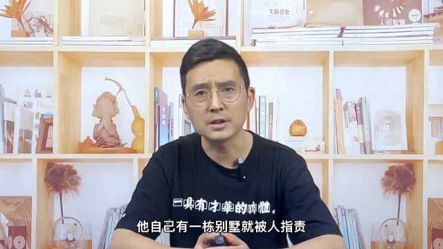 贪功?生活奢靡?住别墅?凭什么侮辱袁隆平?