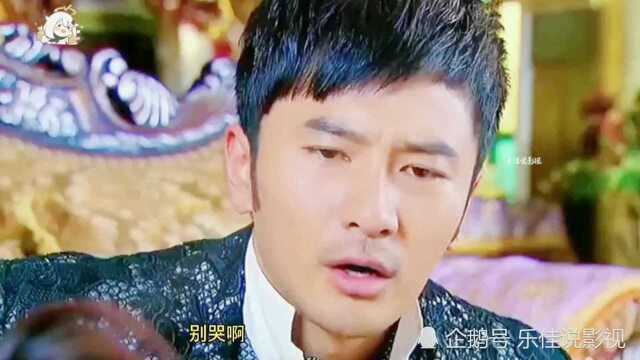 纳兰东深爱女人的喜爱 精彩剧情 叶璇