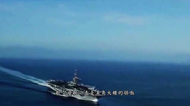 中国太空部队,坐拥北斗的新势力(1)