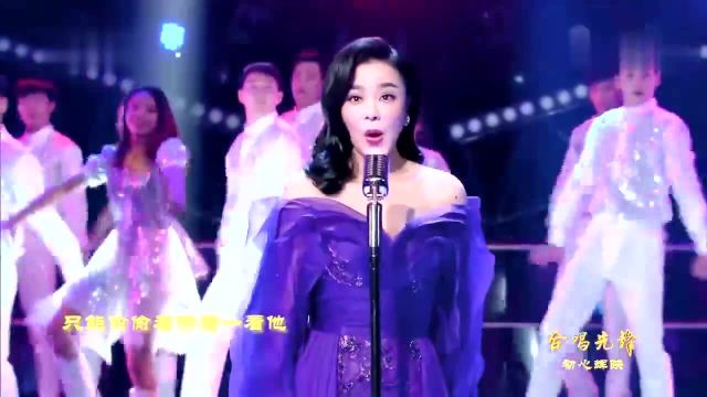 歌曲《心恋》演唱:钟丽燕