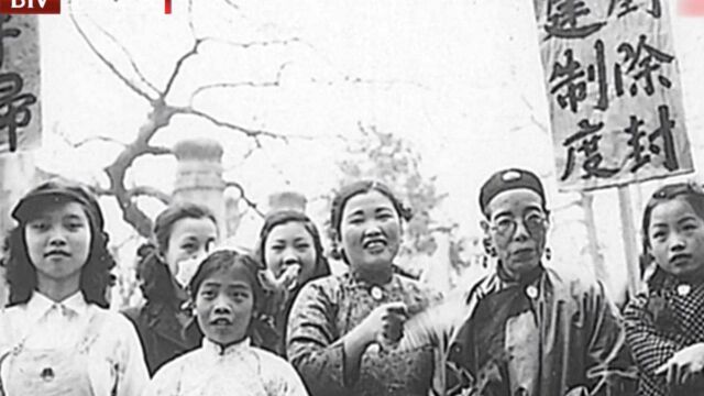 1931年,毛主席难忘赵五贞的死带来的愤懑,签发《婚姻法》|档案