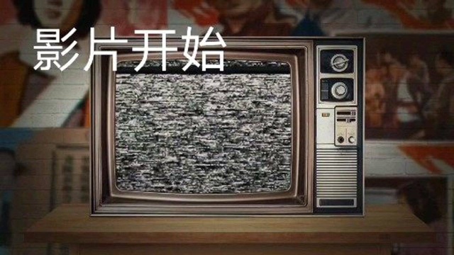 约会专家:浦卞与富豪第一次正面相遇