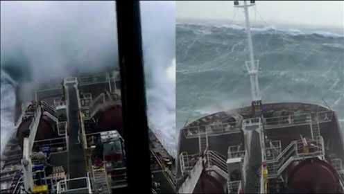 实拍油轮遭遇海上风暴：狂风裹挟巨浪奔袭，瞬间倾泻宛如末日降临