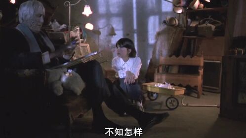 魔鬼银爪-4:爷爷复生后却变的很害怕阳光,孙女不但不害怕还照顾这爷爷