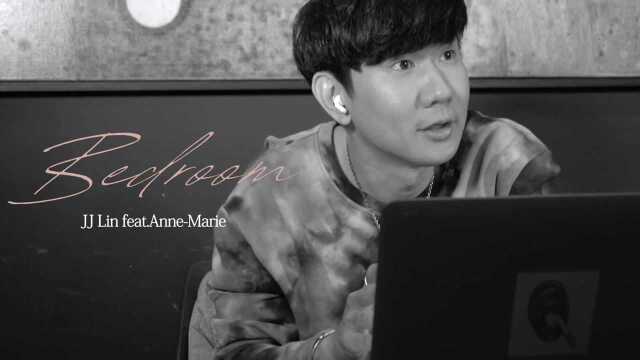 JJ Lin #林俊杰# x AnneMarie 安玛莉 | 线上记者会幕后花絮