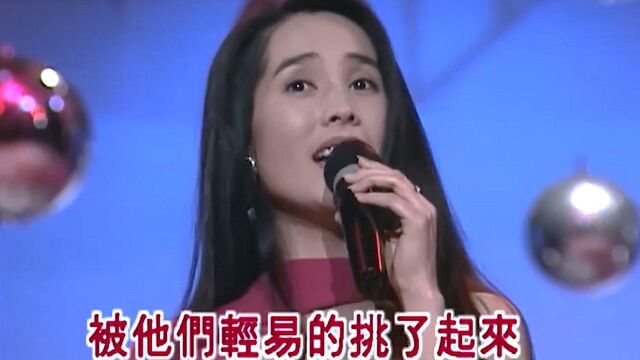 90年代台湾最有气质的美女歌手金素梅,也是台湾政坛长的最好看的立委#我的爱豆在发光(第二期)#