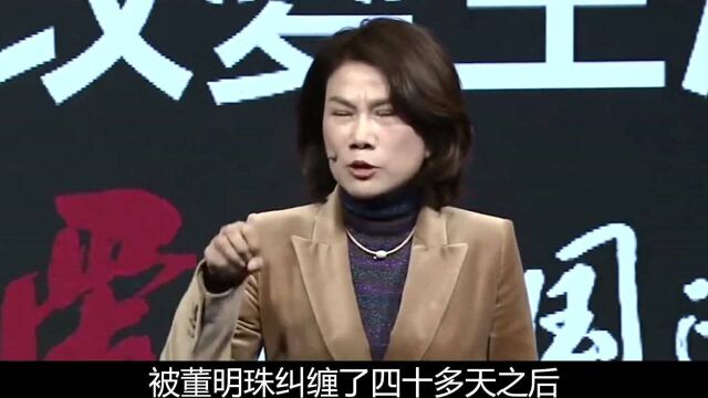 董明珠站守江山老美损万亿,董卿赴美生子显败势,网友:高下立判