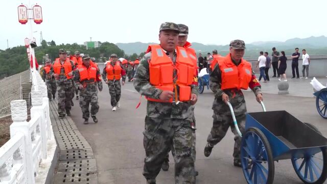 陆浑水库防汛抢险演练