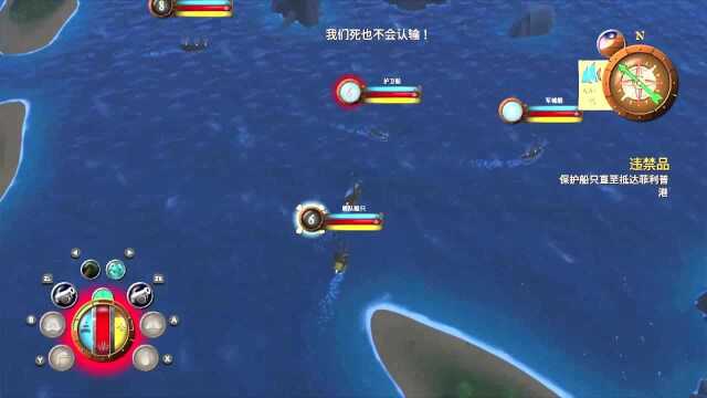 switch新游推荐 海盗动作RPG游戏《海洋之王》类似大航海时代