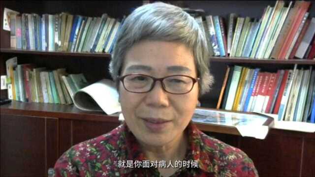 【心智慧学堂】“从家和爱的背后去了解,才能打开对方的心结!”