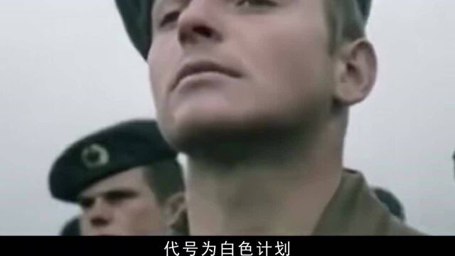 二战起点,德国闪电战36小时占领波兰,盟友英法为什么束手旁观?