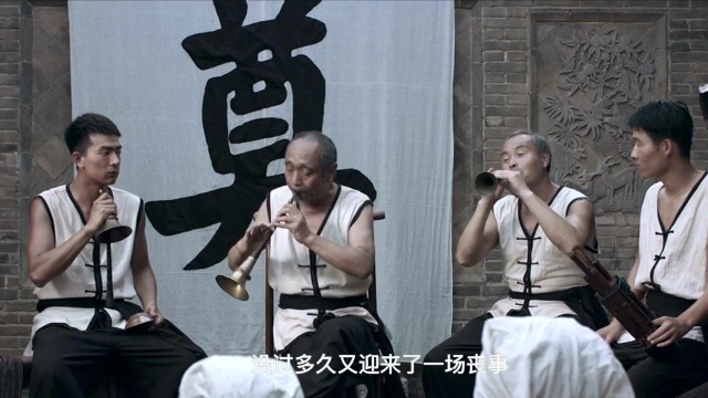 百鸟朝凤:这可能是最令人心酸的国产片,导演死前都没过审,下跪求排片