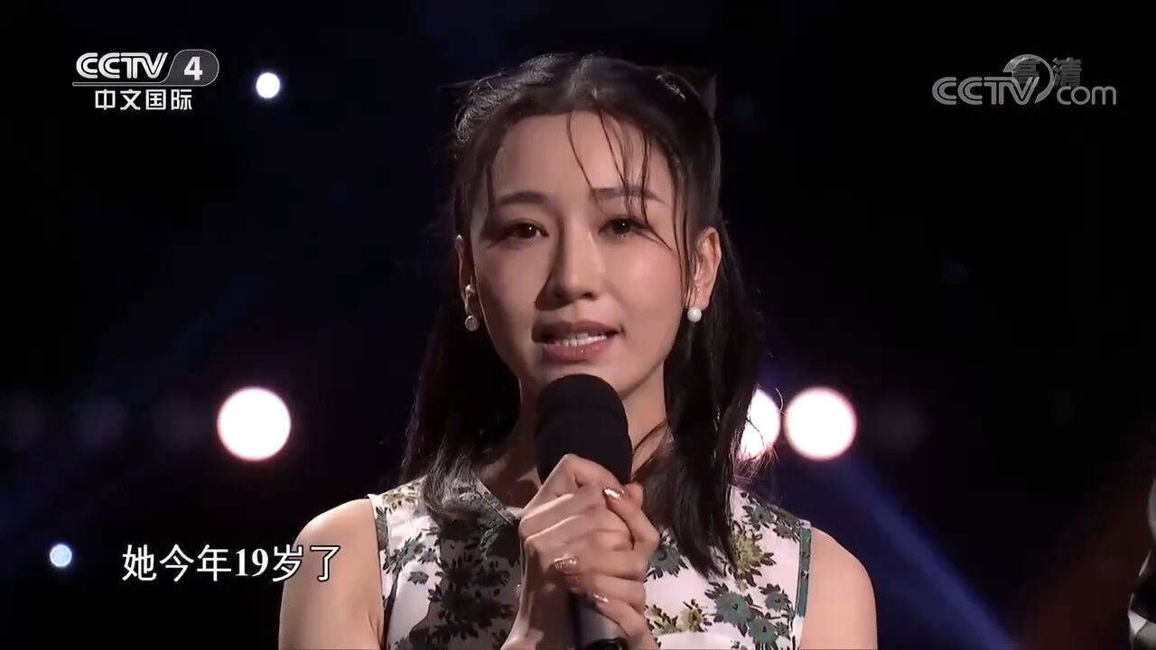 歌曲《草》背后的故事,冯家妹现场讲述,太催泪了