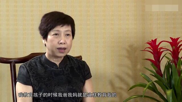 专家谈父母该如何培养孩子?