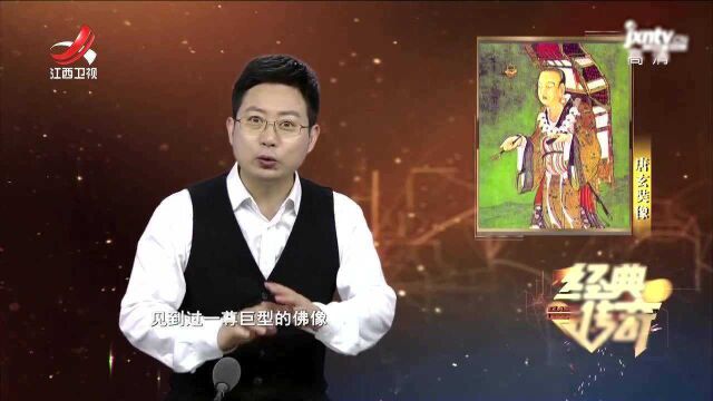 海通筹备善款建佛,为何乐山大佛的弥勒佛,与其他地方的不想像