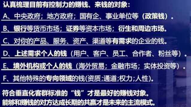 钉钉用户那么多,为什么始终无法扭转亏损局面?