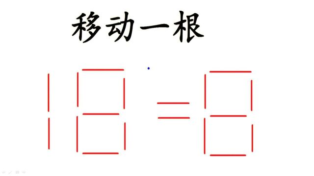 电子厂面试题:年薪给你5万,你能做对吗