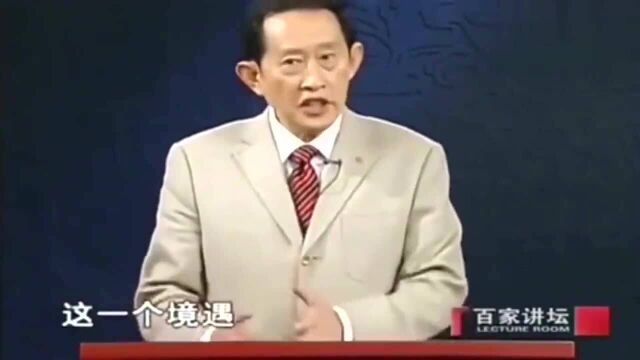 王立群:历史真正的卫青究竟有多厉害?真的太精彩了!