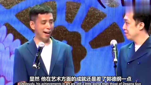 德云社如今红遍中国,曾为德云社创始人的李箐,退社后现在怎样了