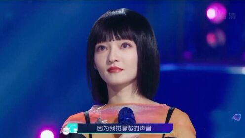 专业歌手终于对网红神曲下手了，张韶涵翻唱《心恋》，俏皮可爱