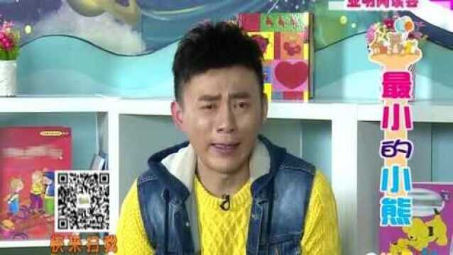 卡酷幼儿园:彼得与狼,彼得抓住了大灰狼的尾巴,这个时候猎人们来了