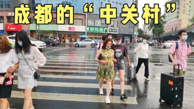 成都磨子桥,全国第二大电脑市场,如今怎样了?