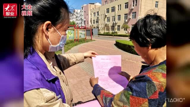 ︱东营区胜园街道:为群众健康构建“免疫屏障”