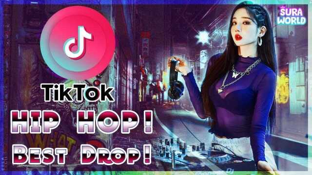 韩国女神 DJ SURA 推荐 抖音 热播 HIP HOP 2021