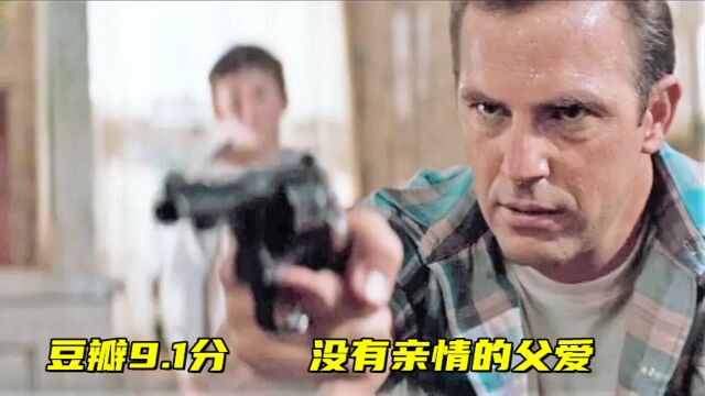 豆瓣91,一部经典感人电影,11万人给了97好评!