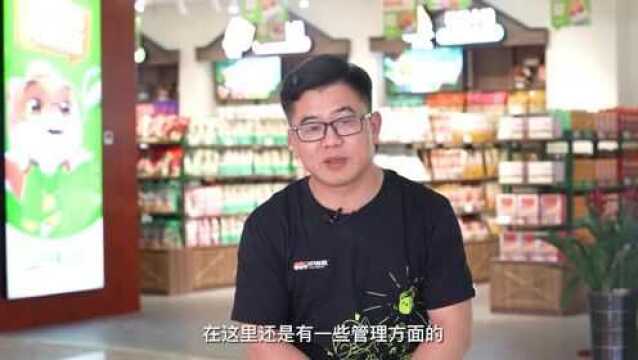 三只松鼠小店店长倾情分享经营小技巧