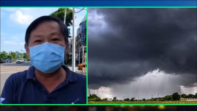 台湾惊现“黑云压城”奇观,摄影师冒险拍摄,局部瀑雨超震撼