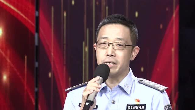 【党课开讲啦】传承红色历史 发扬“东莱精神”