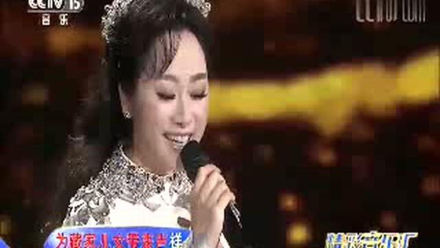 金婷婷演唱《天路》高亢激昂,金婷婷的台风真不是吹的