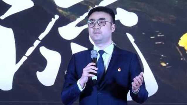 演讲者:李润泽 演讲题目:洪流